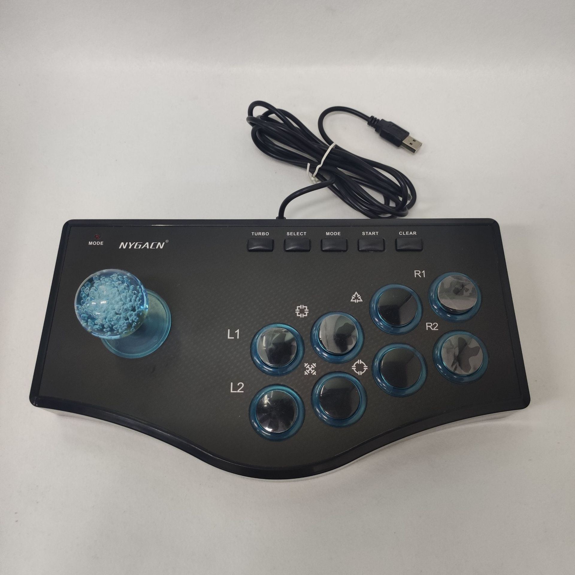 Retro Gaming Joystick - Best Pick Retro Arcade Game Rocker