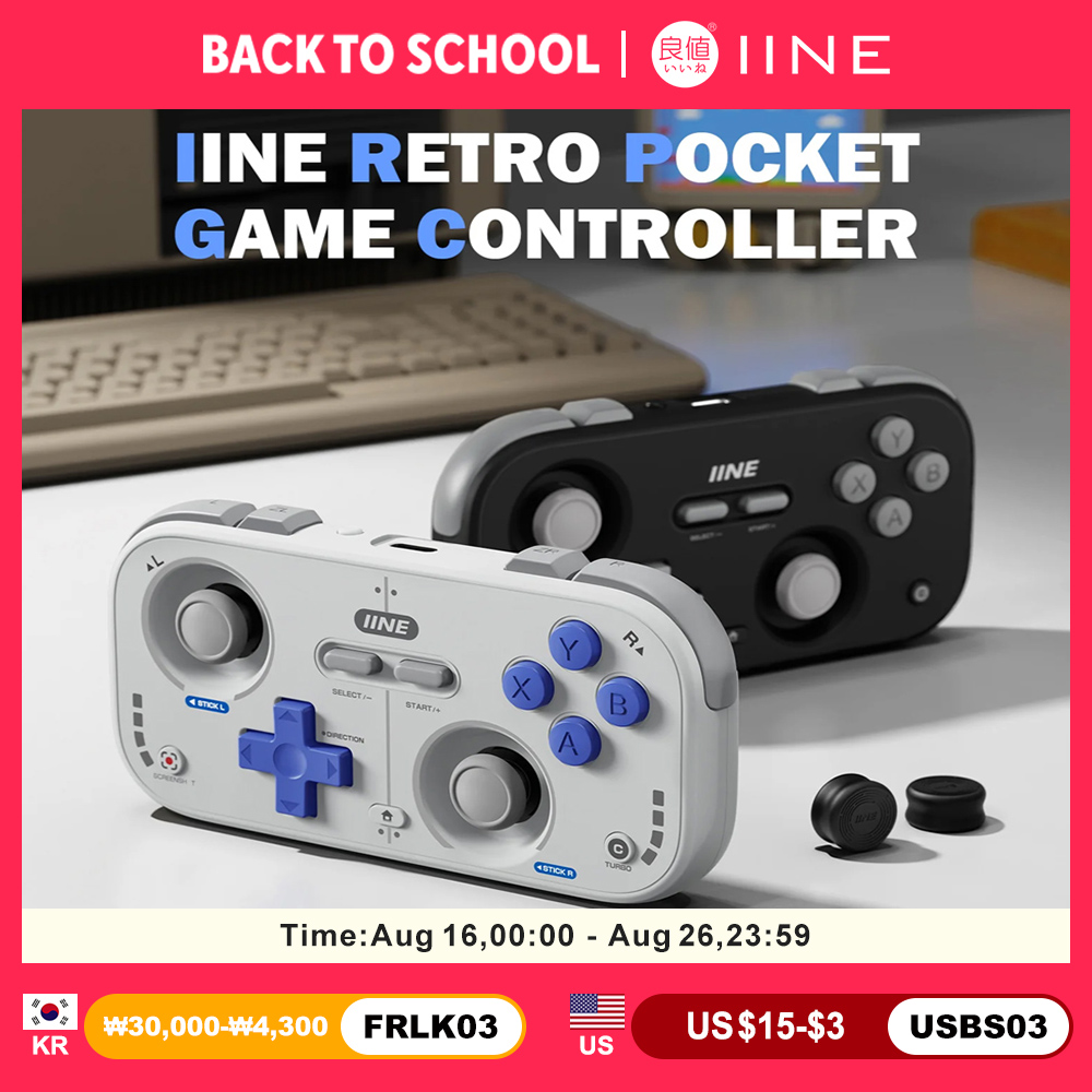 Retro Gaming Phone - Retro Gaming Controller for Nintendo Switch