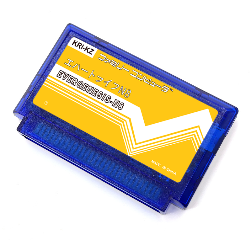 FC N8 Game Card 2000-in-1 Mult - Retro Gaming Nintendo 评论和价格
