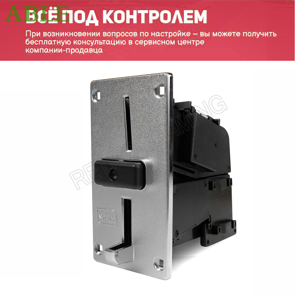 Electronic Coin VN-5 Acceptor  - Retro Gaming Shop 评论和价格