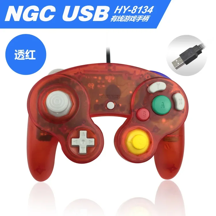 Retro game For Gamecube Contro - Retro Gaming Joystick 评论和价格