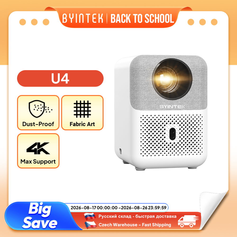 BYINTEK Full HD Mini Projector - Retro Gaming Projector 评论和价格