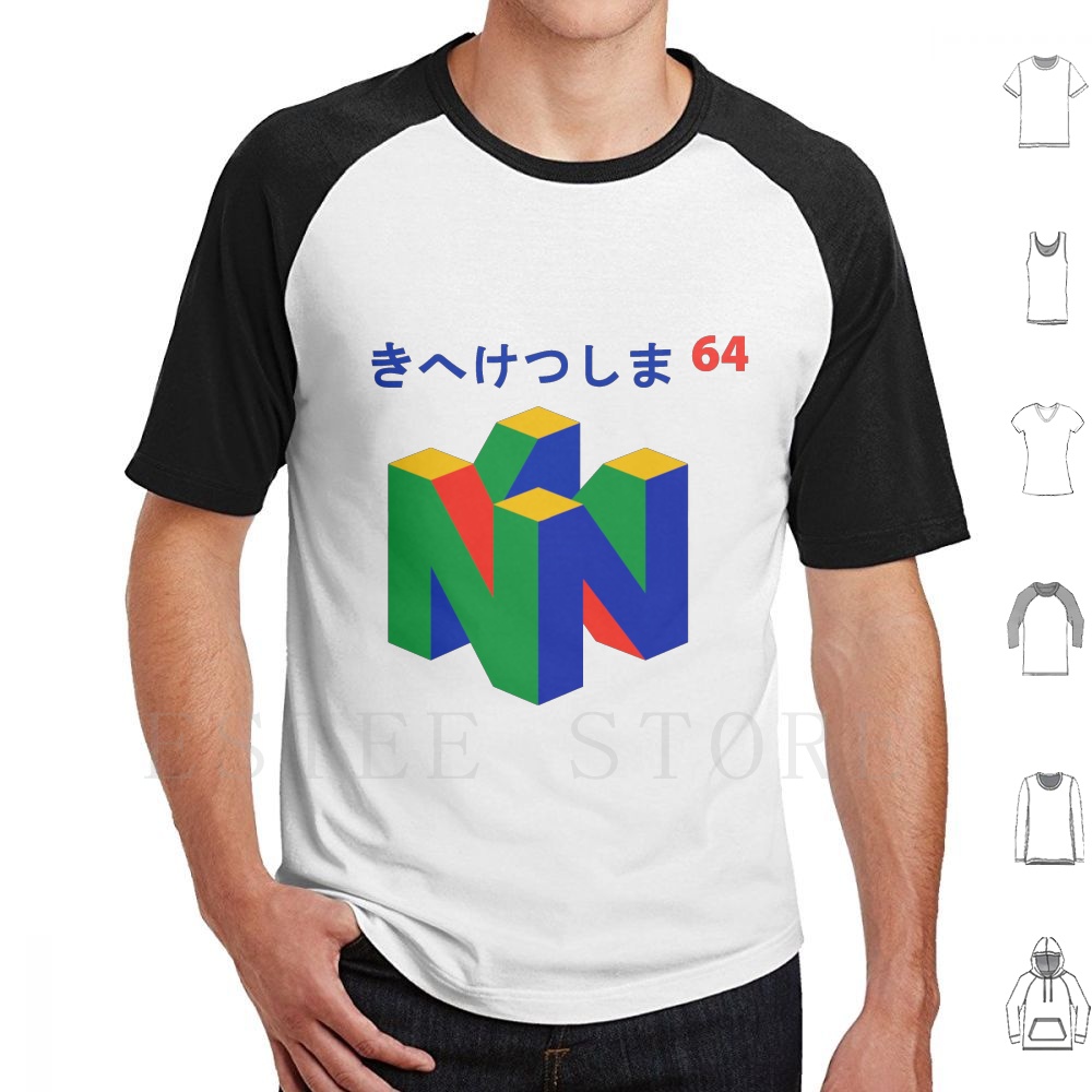 Japanese 64 T Shirt Print Cott - Retro Gaming Shirt 评论和价格