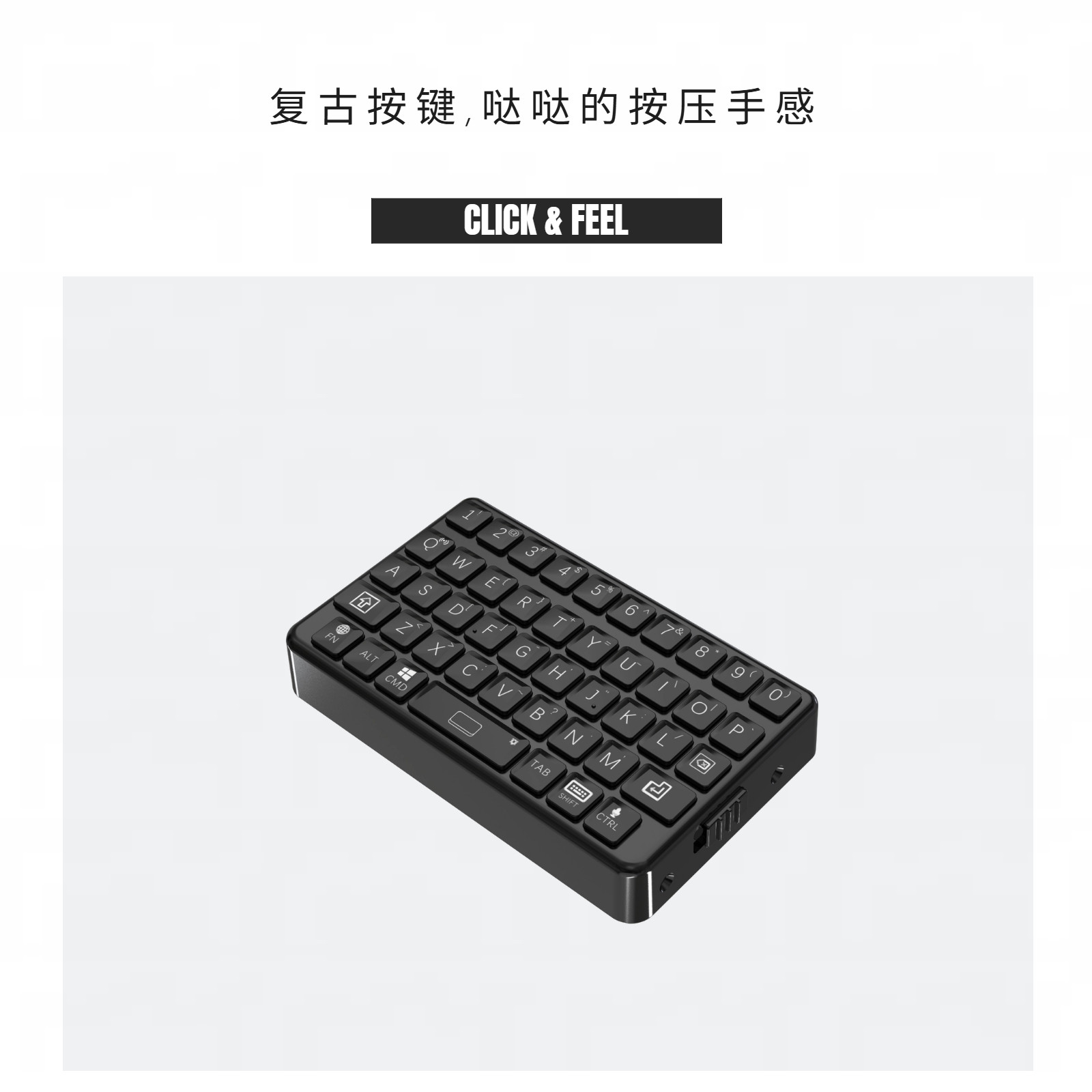 EXknight Retro Mini Keyboard B - Retro Gaming Phone 评论和价格