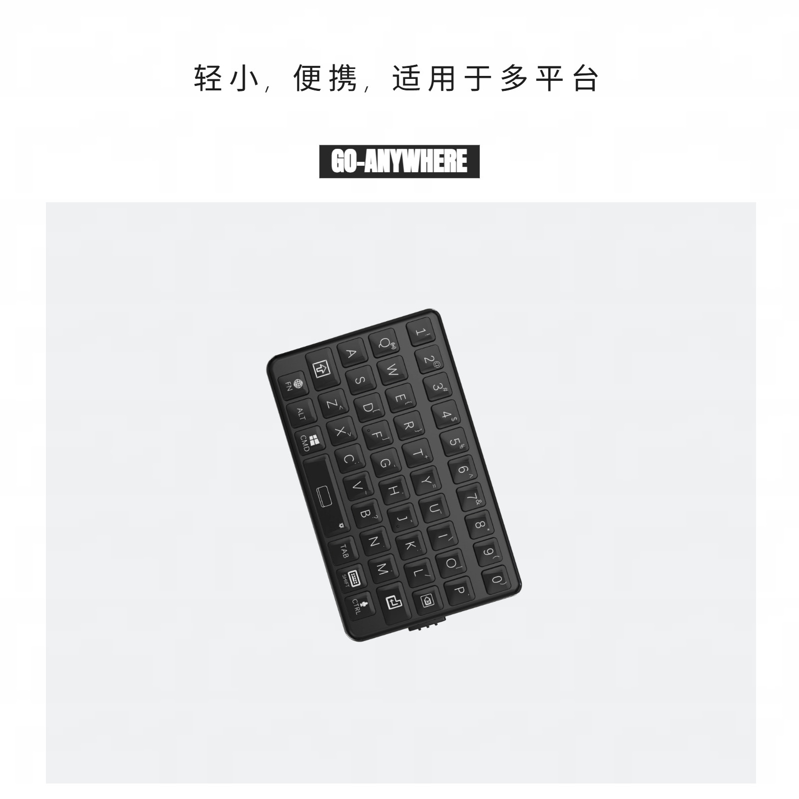 EXknight Retro Mini Keyboard B - Retro Gaming Phone 评论和价格