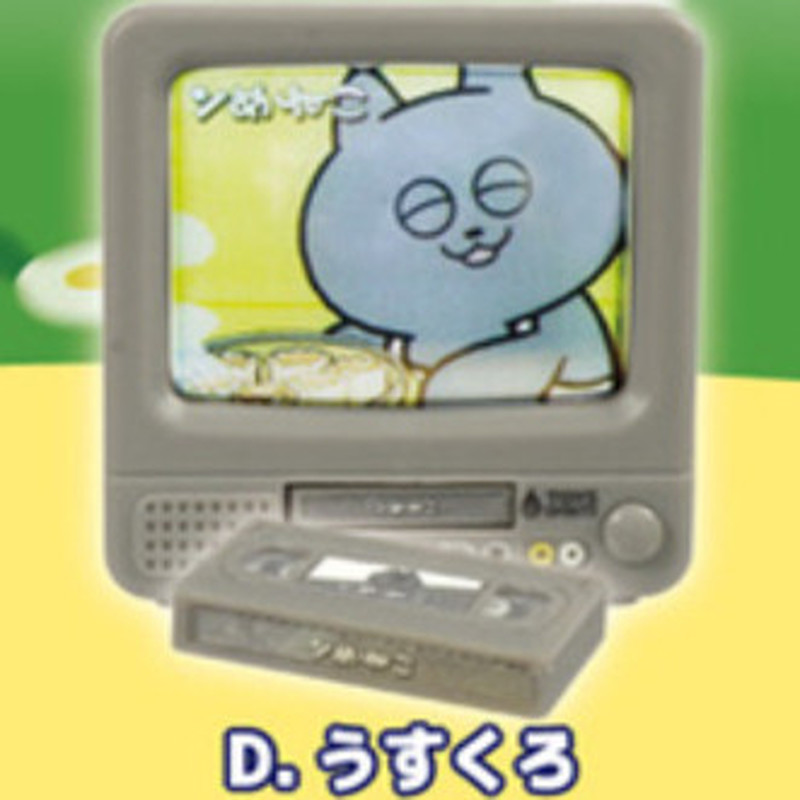 Original In-Stock TOYS SPIRITS - Retro Gaming Phone 评论和价格