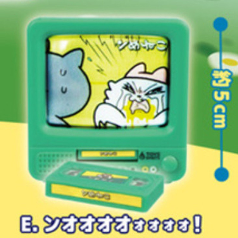 Original In-Stock TOYS SPIRITS - Retro Gaming Phone 评论和价格
